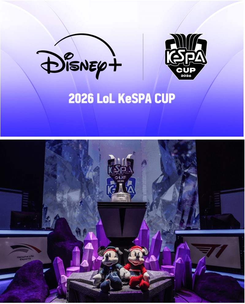 2026 LoL KeSPA CUP RETURNS JULY 20 WITH ALL MATCHES SET TO LIVESTREAM EXCLUSIVELY ON DISNEY+