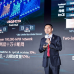 Huawei Unveils Upgraded Stellar AI Network to Support Secure Connectivity in the Agentic AI Era